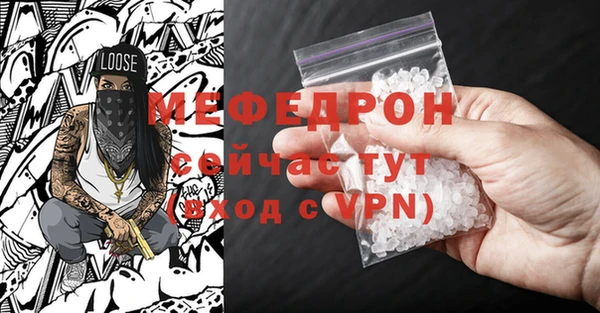 марки lsd Белокуриха